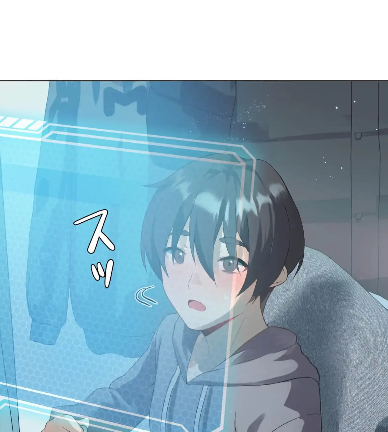 性長無限大！俺のレベルアップ計画 第3話 - 29