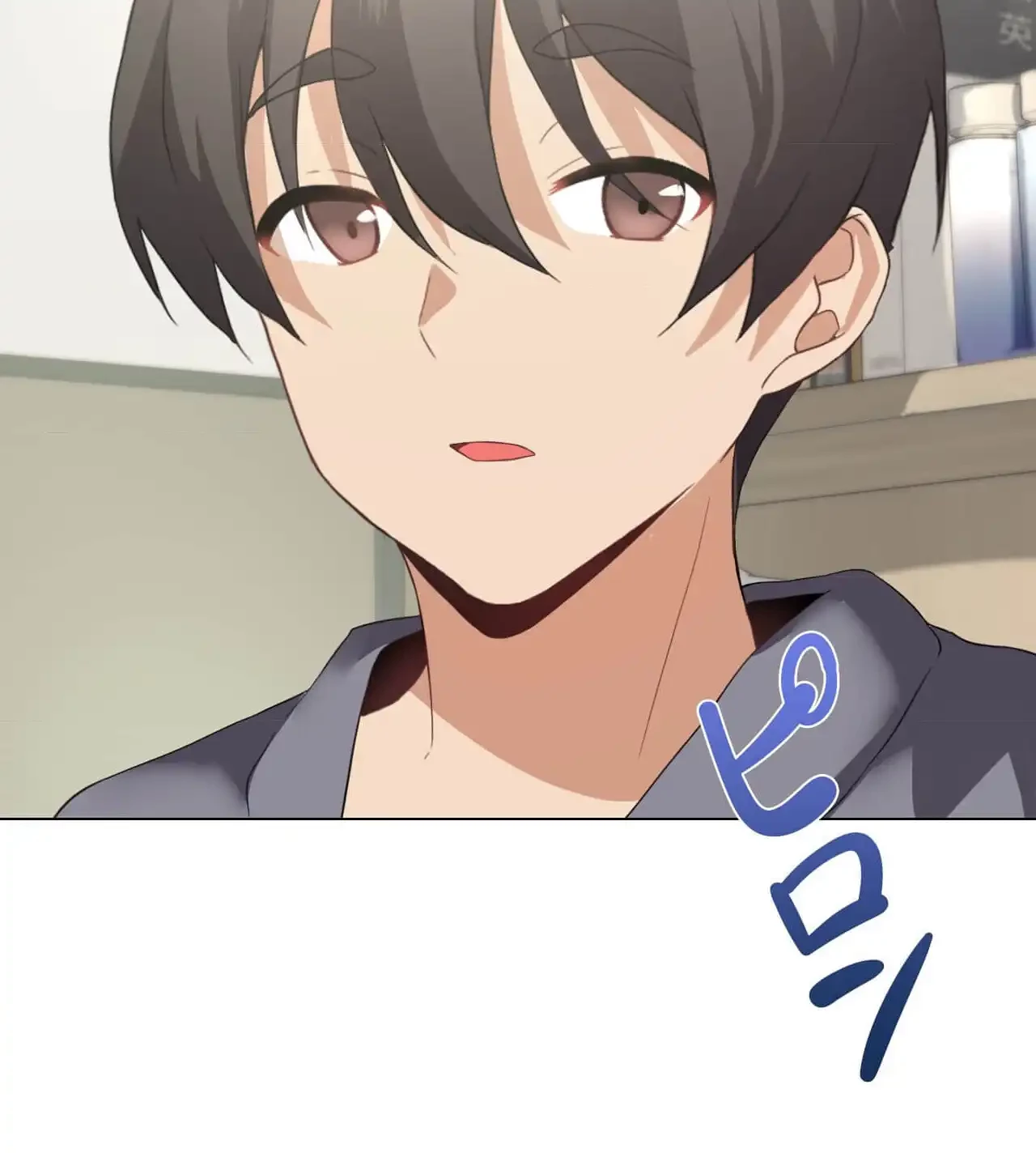 性長無限大！俺のレベルアップ計画 第3話 - 55