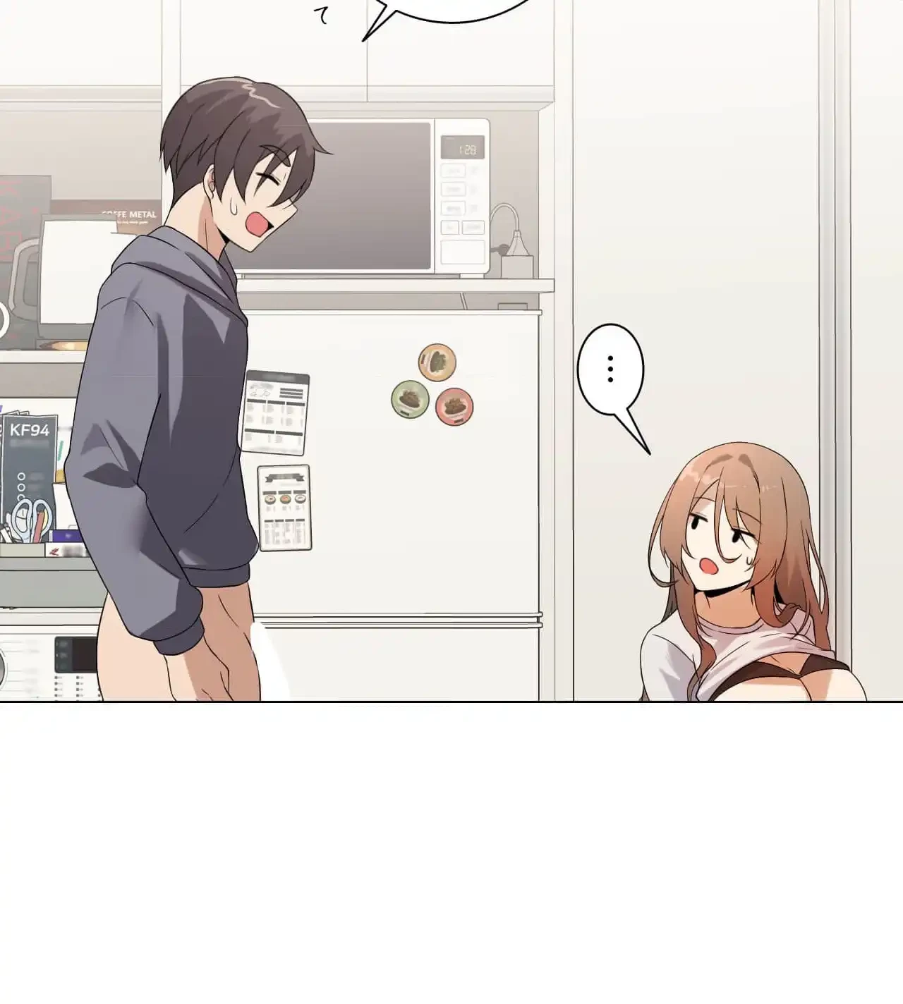 性長無限大！俺のレベルアップ計画 第3話 - 97