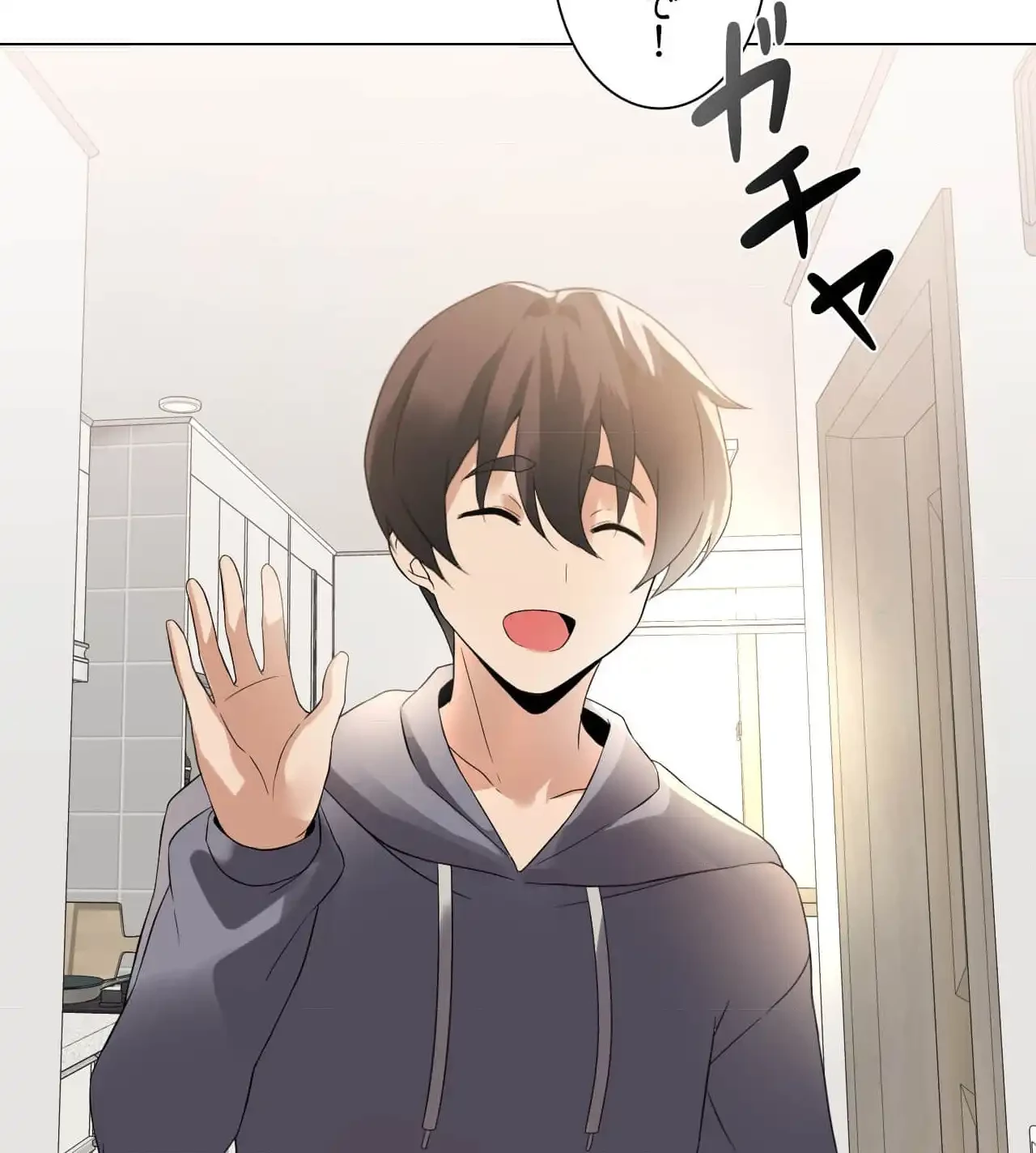 性長無限大！俺のレベルアップ計画 第3話 - 108