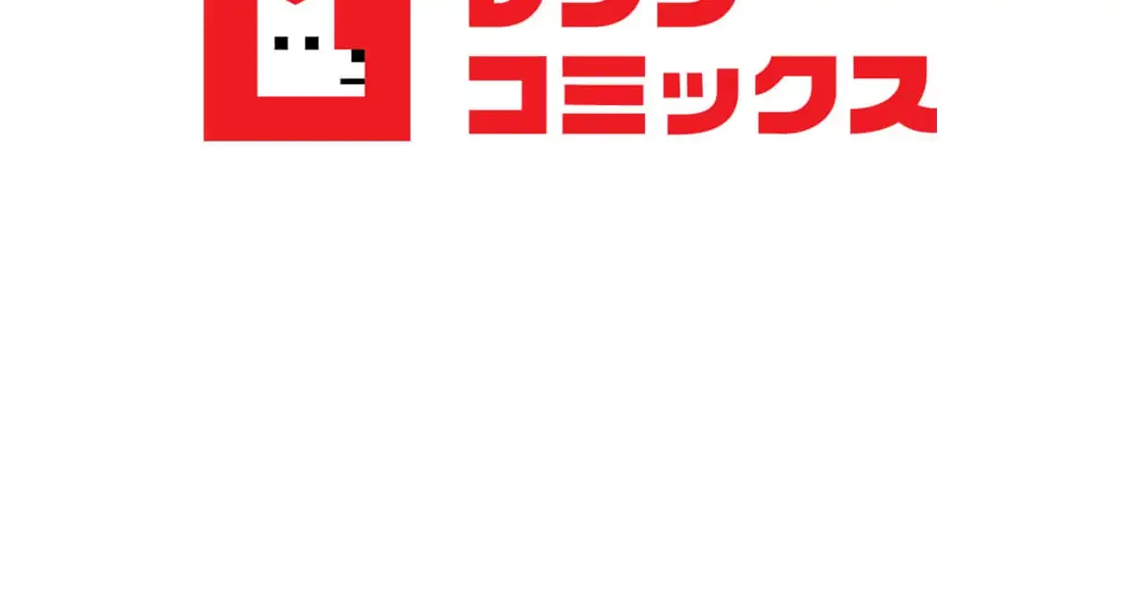 性長無限大！俺のレベルアップ計画 第3話 - 127