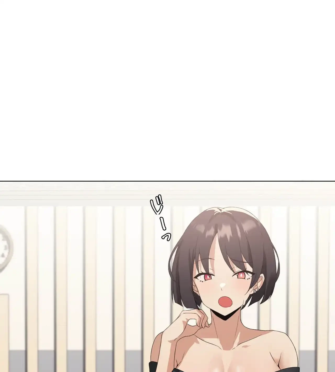 性長無限大！俺のレベルアップ計画 第4話 - 95