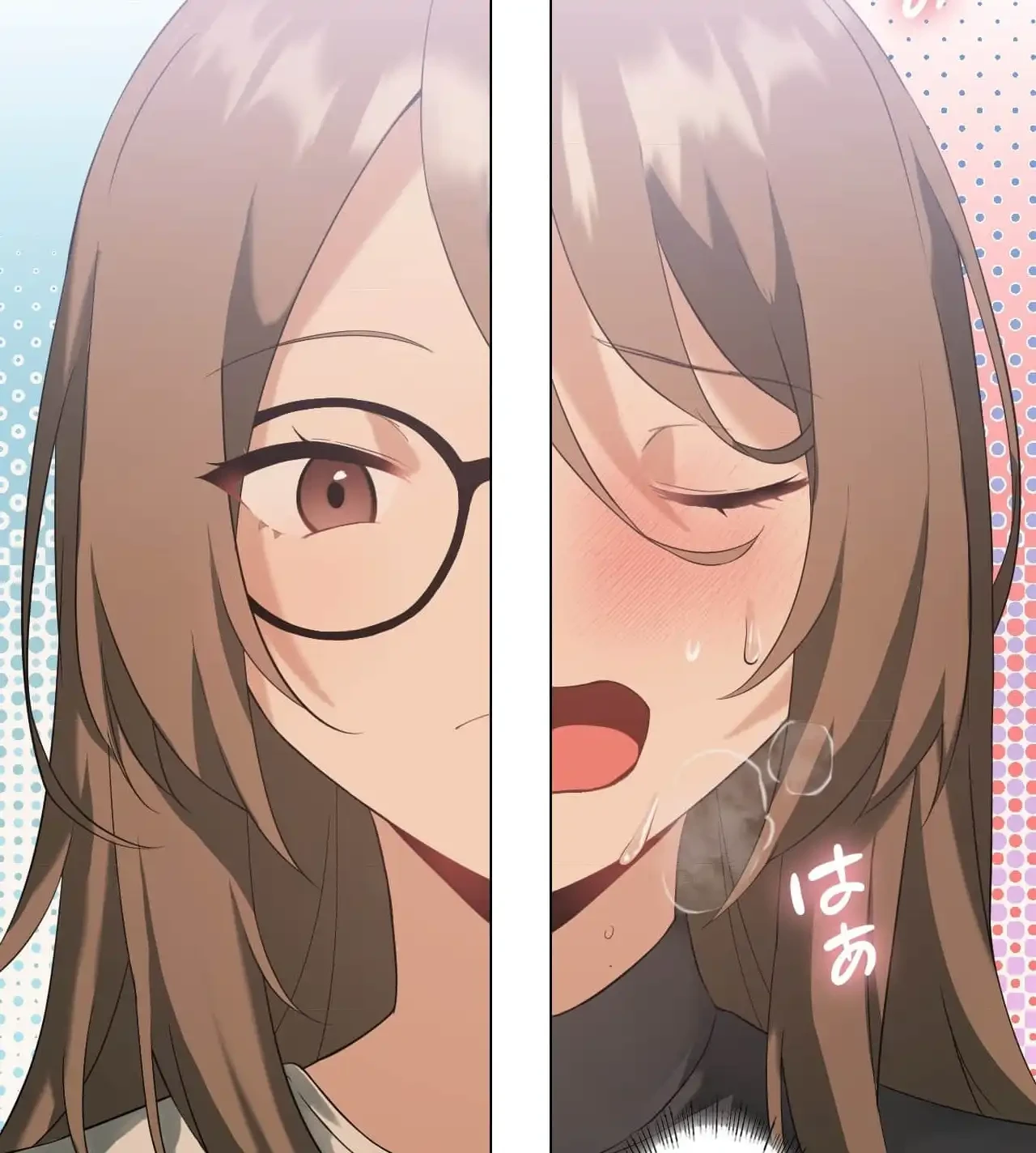 性長無限大！俺のレベルアップ計画 第5話 - 9