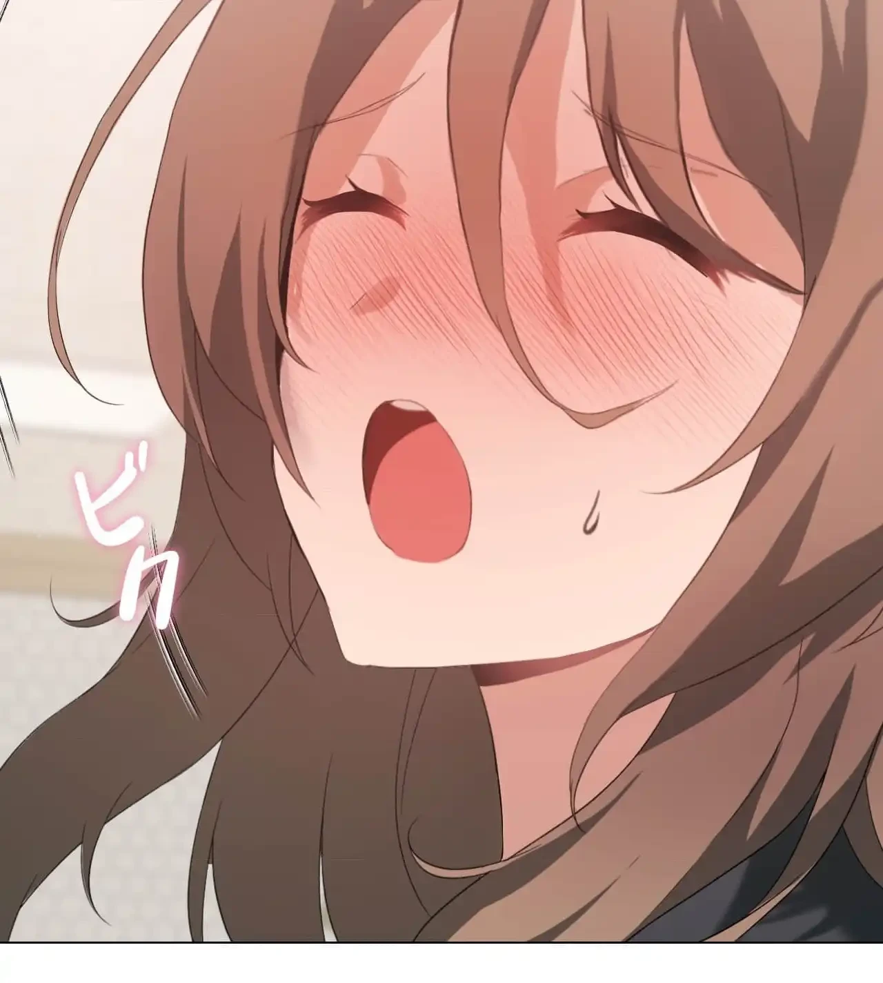 性長無限大！俺のレベルアップ計画 第5話 - 20