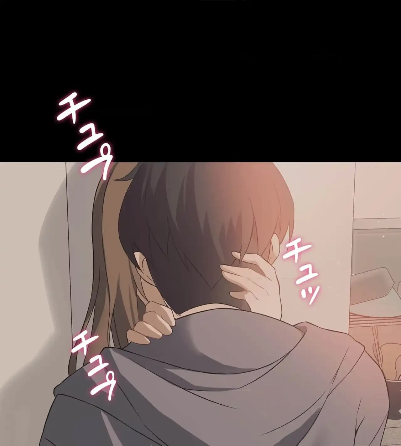 性長無限大！俺のレベルアップ計画 第5話 - 29