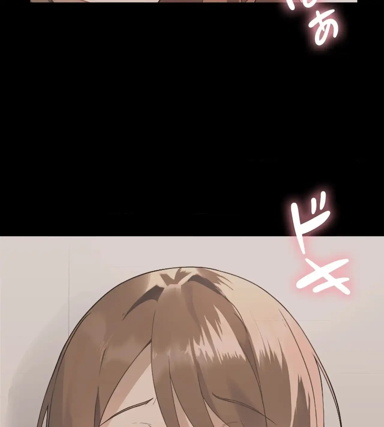 性長無限大！俺のレベルアップ計画 第5話 - 31