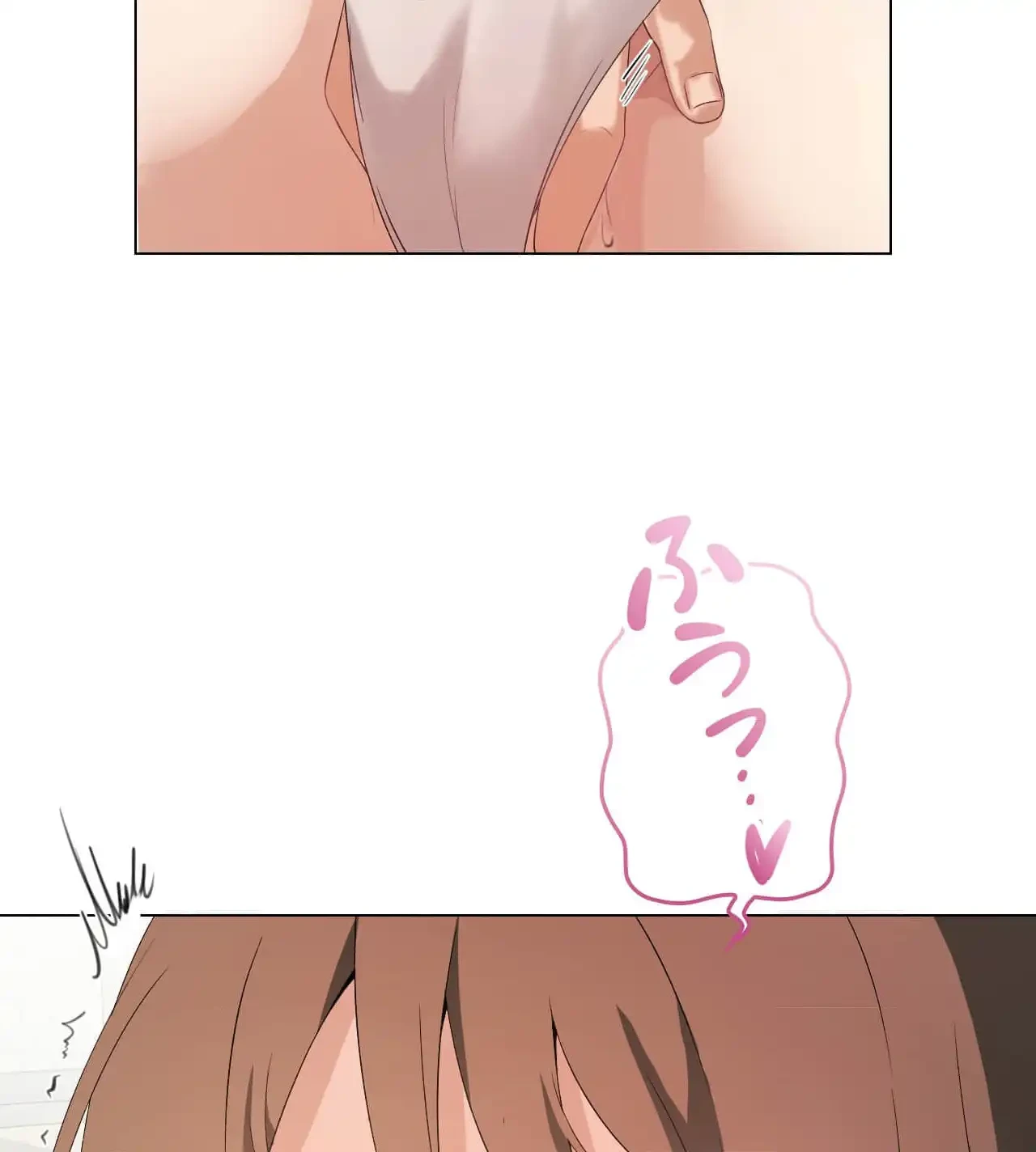 性長無限大！俺のレベルアップ計画 第5話 - 39