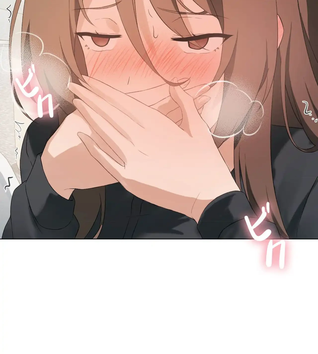 性長無限大！俺のレベルアップ計画 第5話 - 40