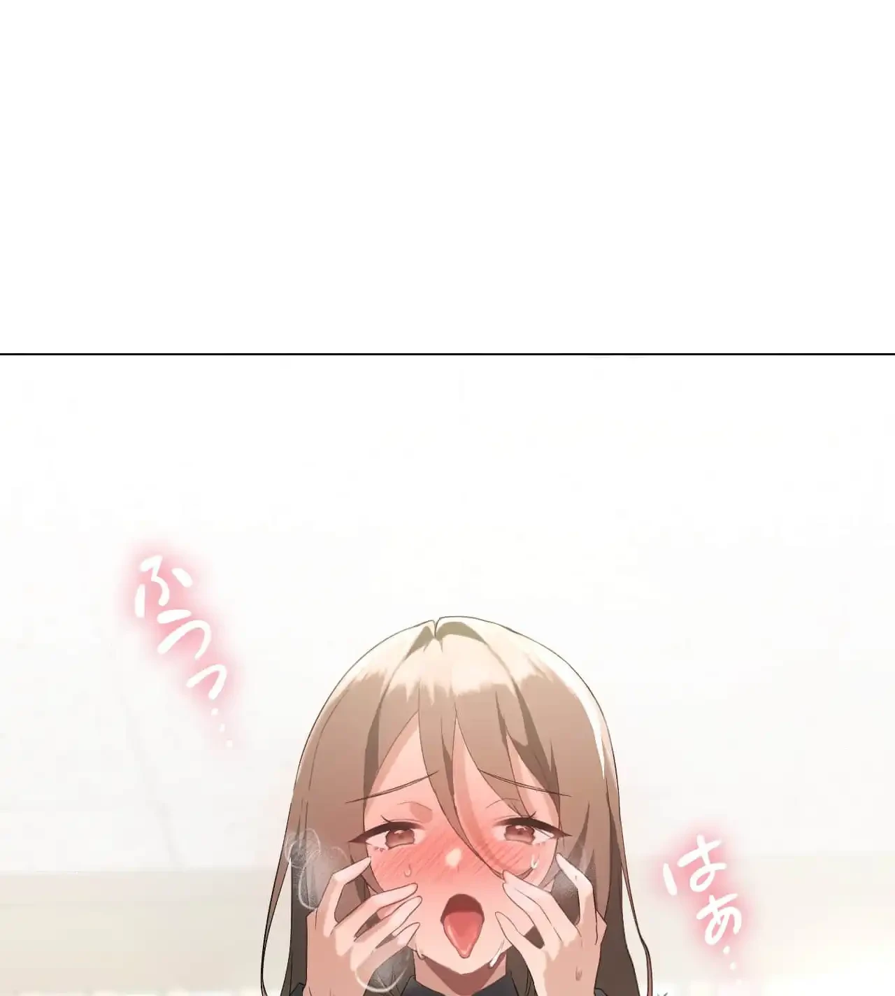 性長無限大！俺のレベルアップ計画 第5話 - 41