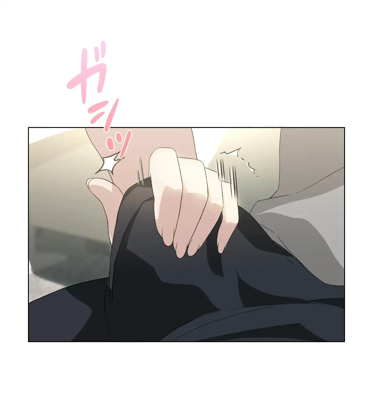 性長無限大！俺のレベルアップ計画 第5話 - 45