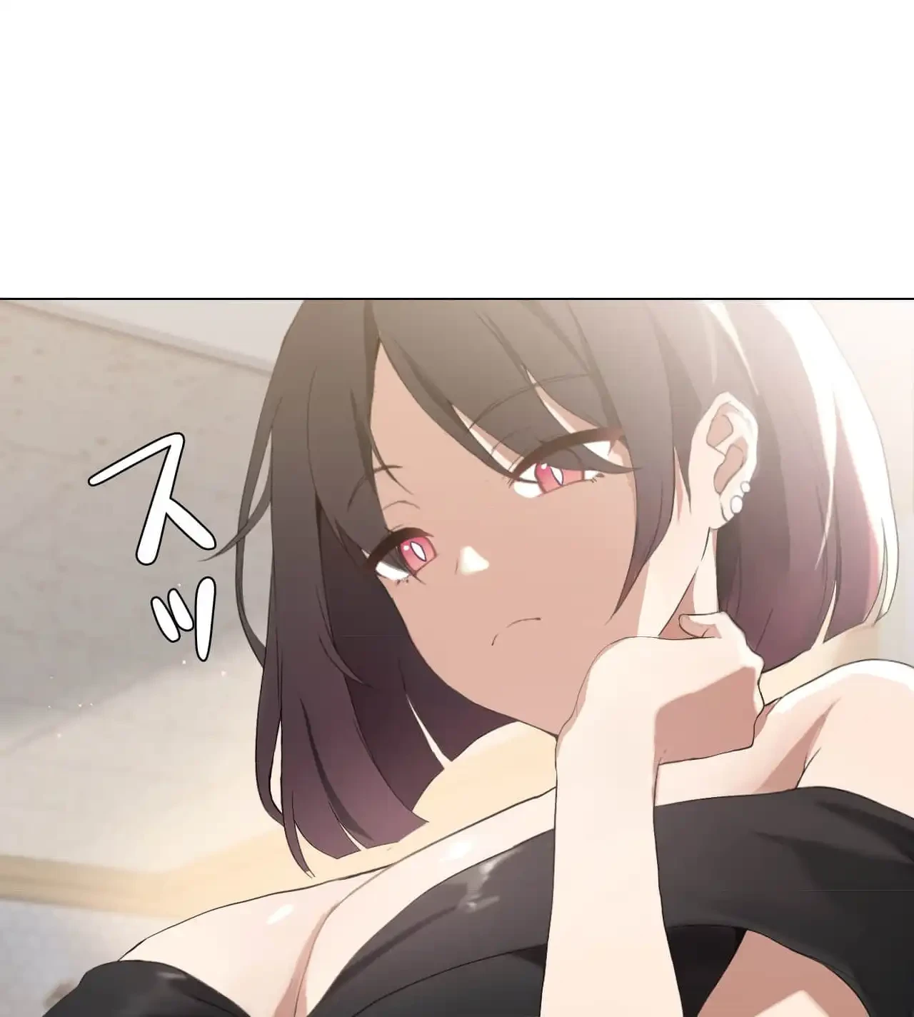 性長無限大！俺のレベルアップ計画 第5話 - 90