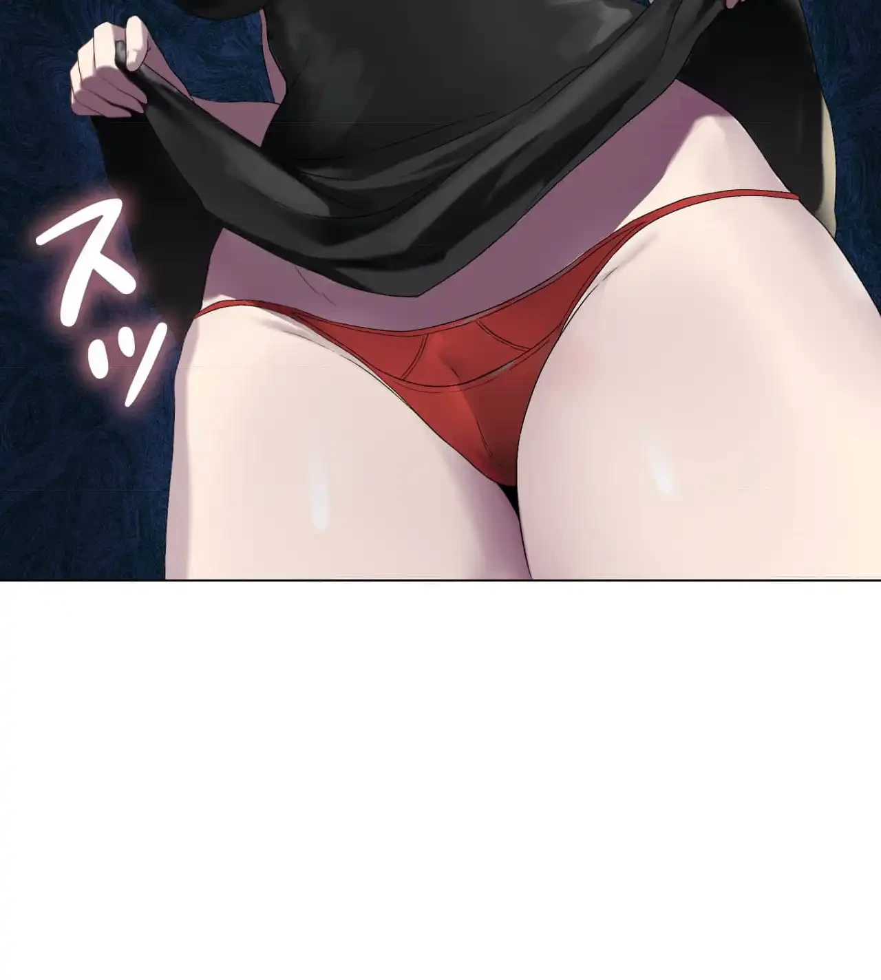 性長無限大！俺のレベルアップ計画 第5話 - 102