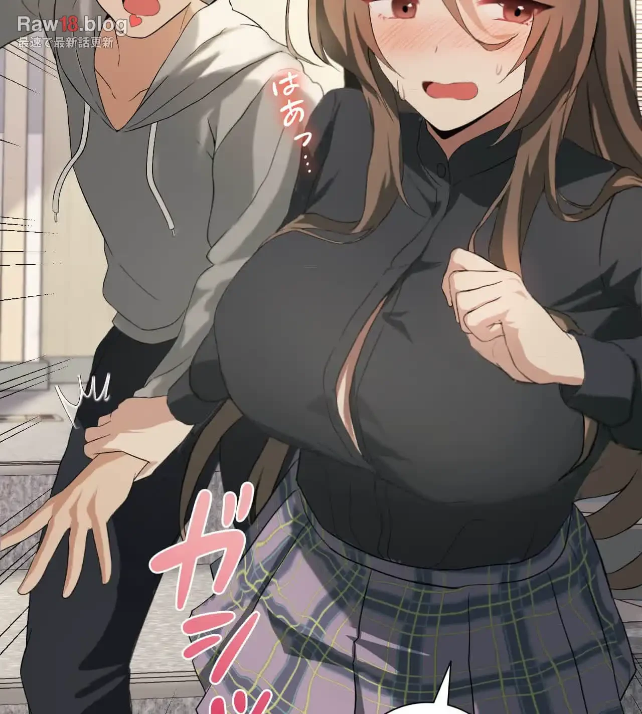 性長無限大！俺のレベルアップ計画 第5話 - 119