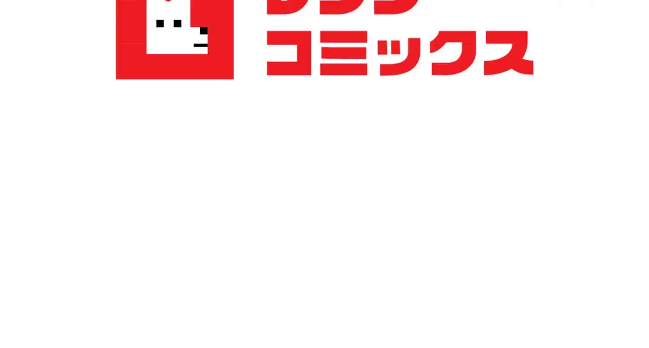 性長無限大！俺のレベルアップ計画 第7話 - 115