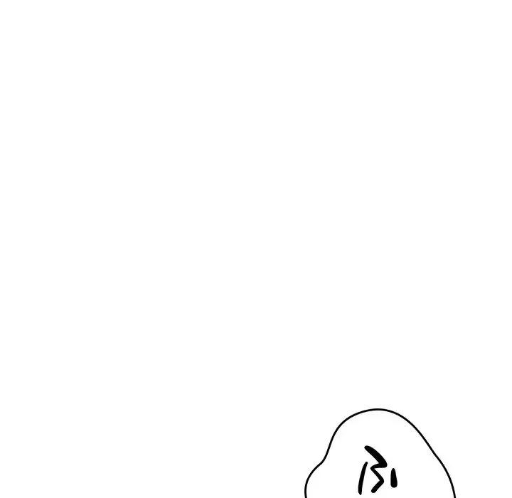 灰谷家のオンナたち 第24話 - 113