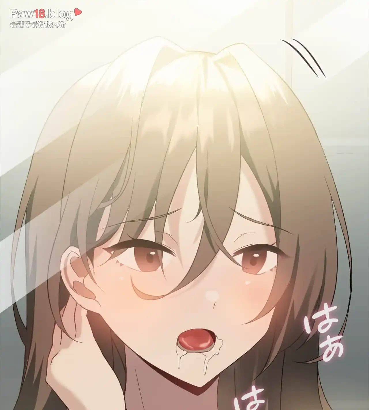 性長無限大！俺のレベルアップ計画 第11話 - 7