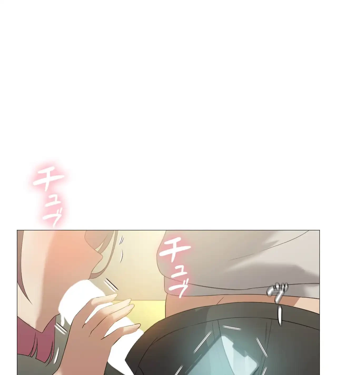 性長無限大！俺のレベルアップ計画 第11話 - 32