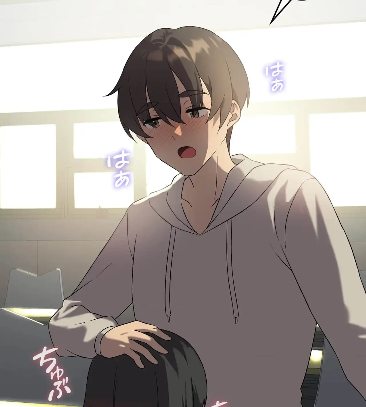 性長無限大！俺のレベルアップ計画 第11話 - 34