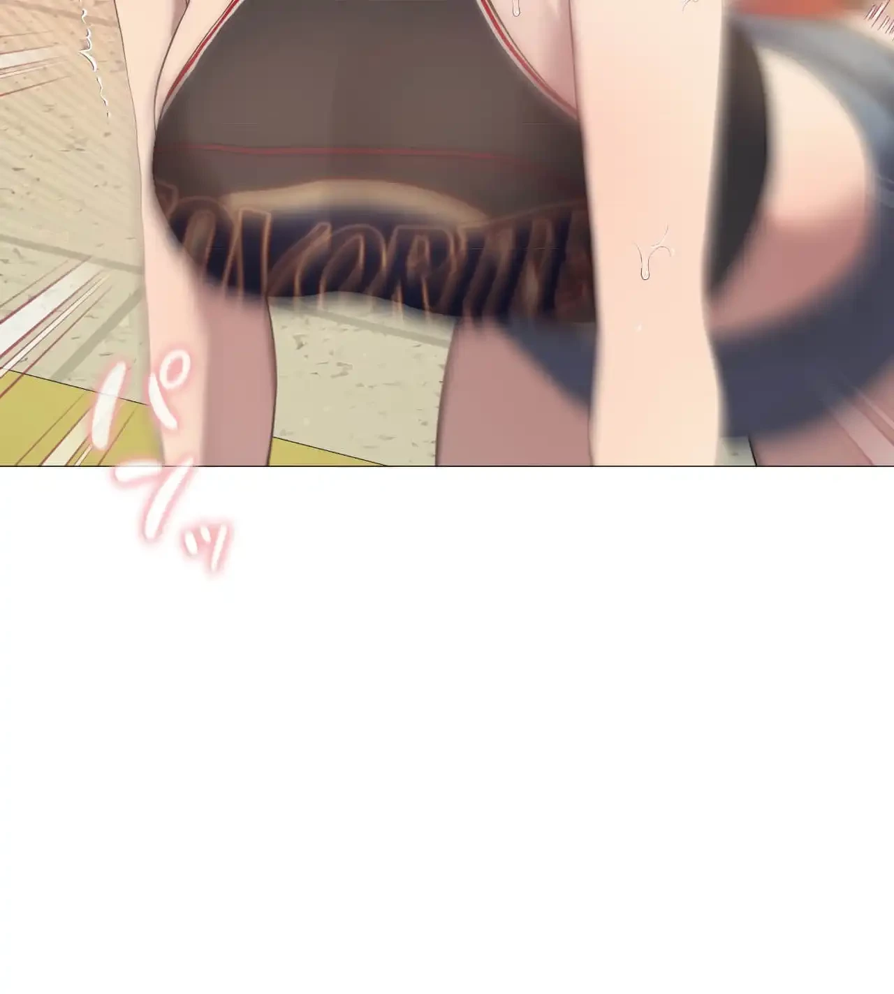 性長無限大！俺のレベルアップ計画 第11話 - 141