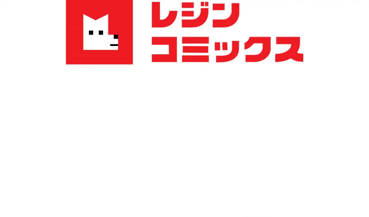性長無限大！俺のレベルアップ計画 第12話 - 155