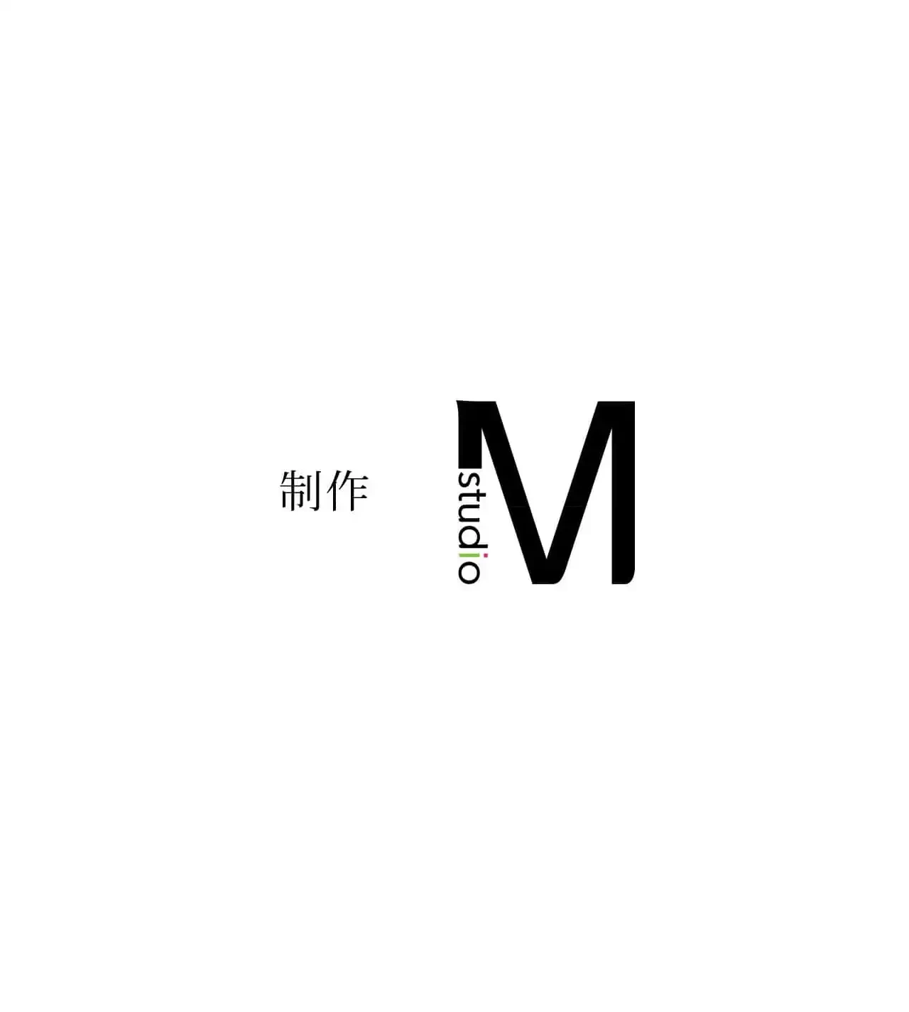 性長無限大！俺のレベルアップ計画 第14話 - 129