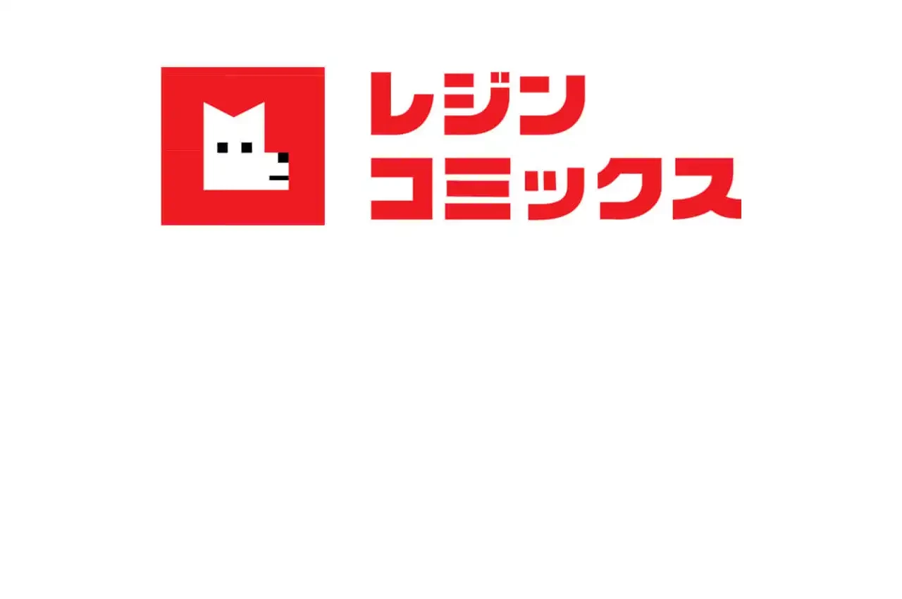 性長無限大！俺のレベルアップ計画 第14話 - 130