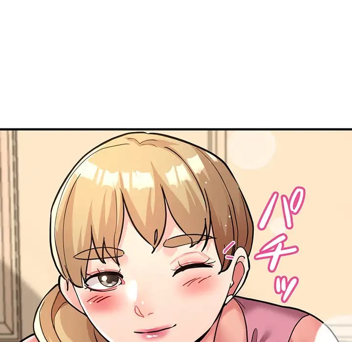 灰谷家のオンナたち 第25話 - 146