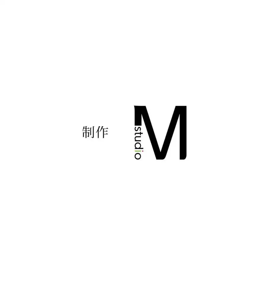 性長無限大！俺のレベルアップ計画 第20話 - 128