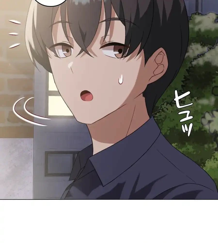 性長無限大！俺のレベルアップ計画 第26話 - 118