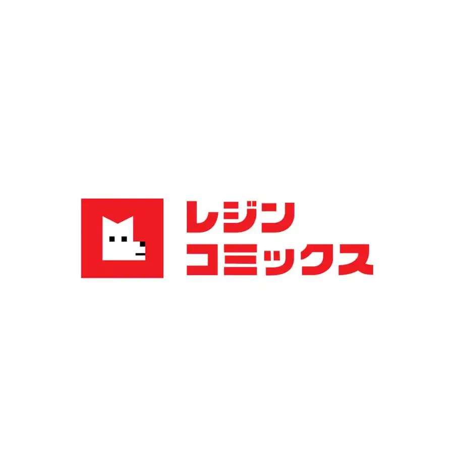 性長無限大！俺のレベルアップ計画 第26話 - 124