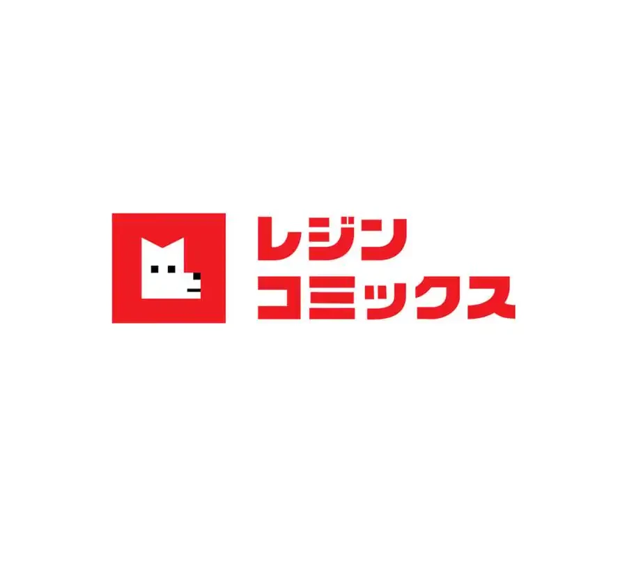 性長無限大！俺のレベルアップ計画 第30話 - 151