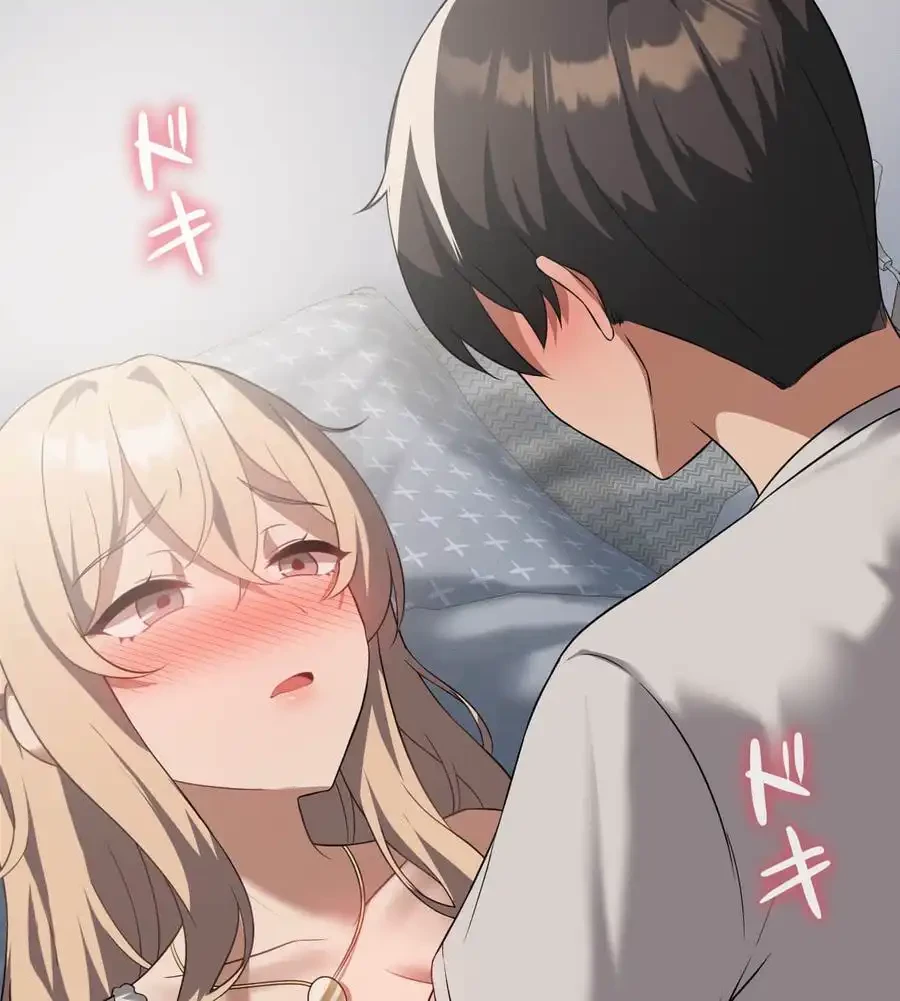 性長無限大！俺のレベルアップ計画 第31話 - 100
