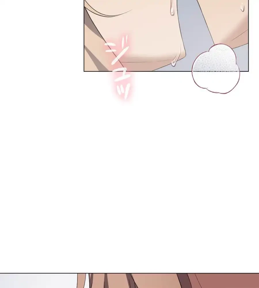 性長無限大！俺のレベルアップ計画 第31話 - 106