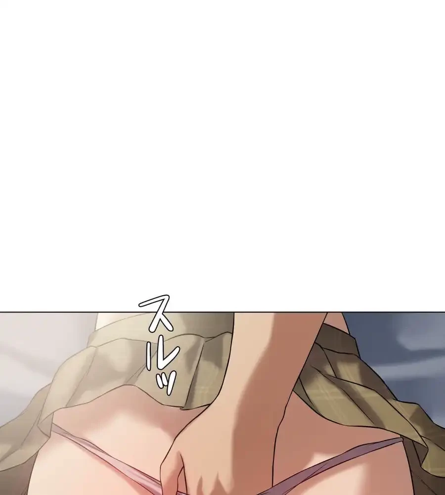 性長無限大！俺のレベルアップ計画 第31話 - 123