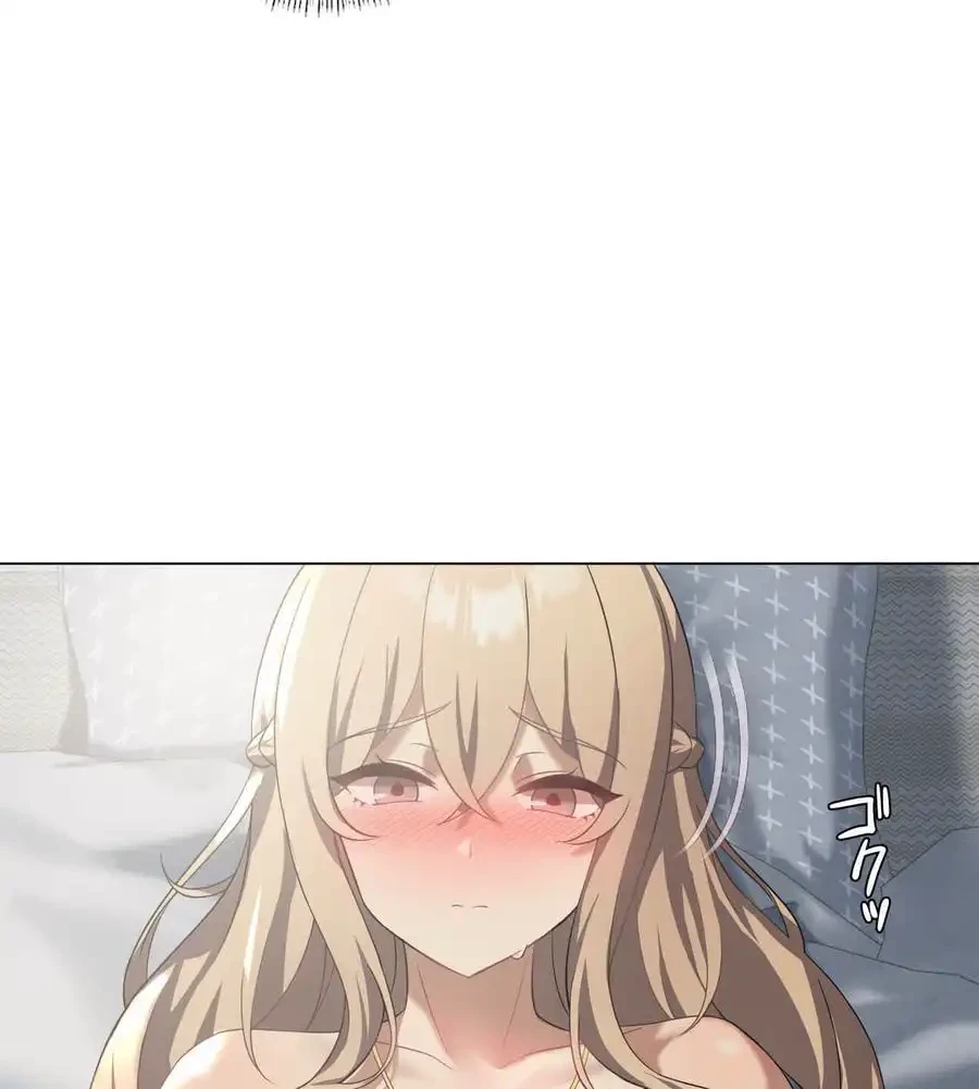 性長無限大！俺のレベルアップ計画 第31話 - 128