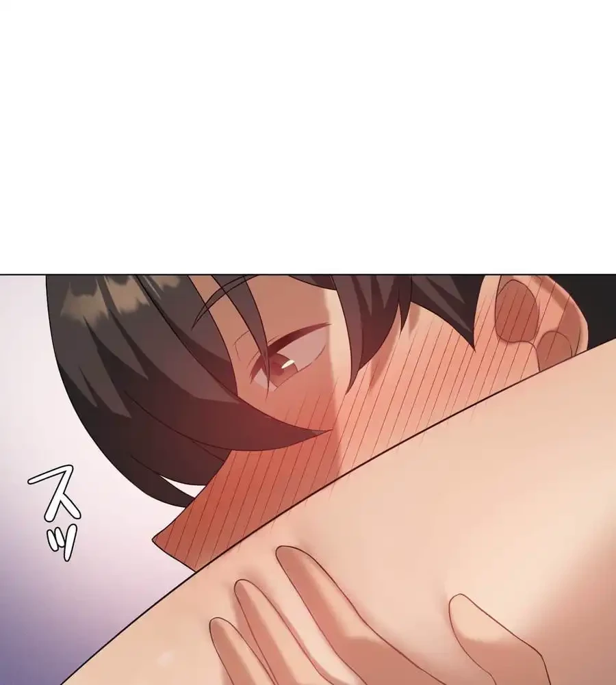 性長無限大！俺のレベルアップ計画 第31話 - 131