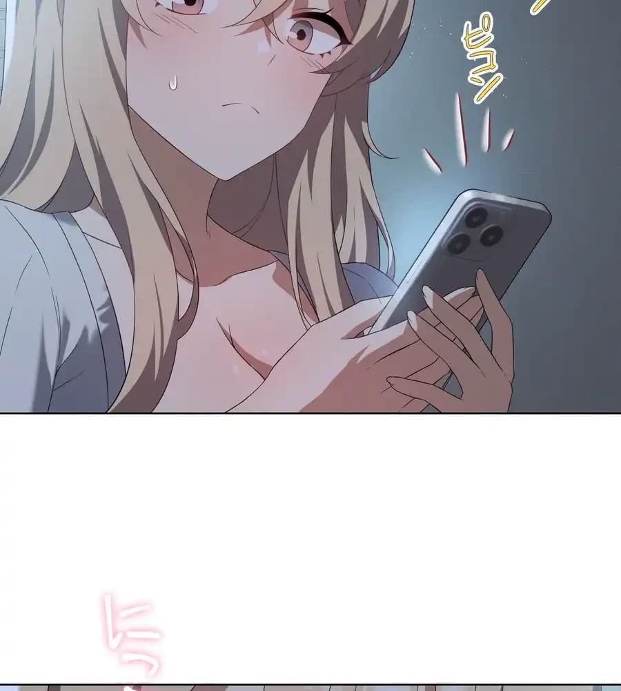 性長無限大！俺のレベルアップ計画 第35話 - 6