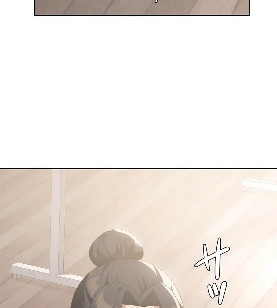 性長無限大！俺のレベルアップ計画 第36話 - 32