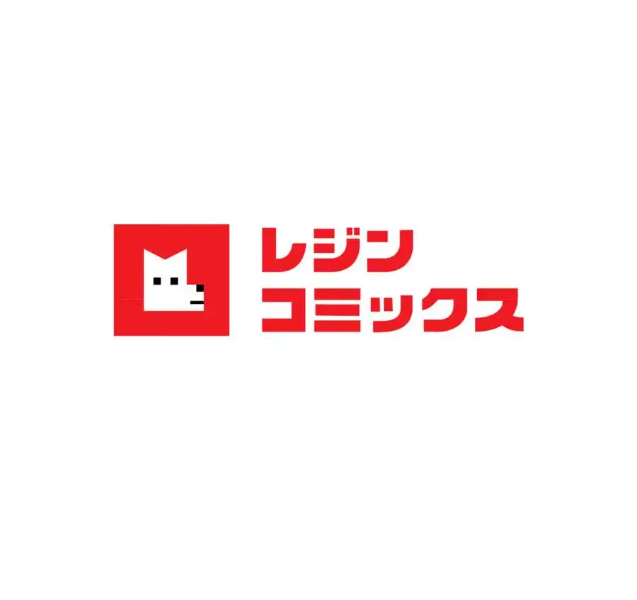 性長無限大！俺のレベルアップ計画 第36話 - 136