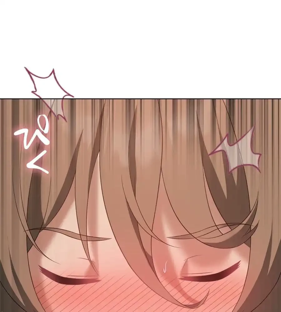 性長無限大！俺のレベルアップ計画 第37話 - 67