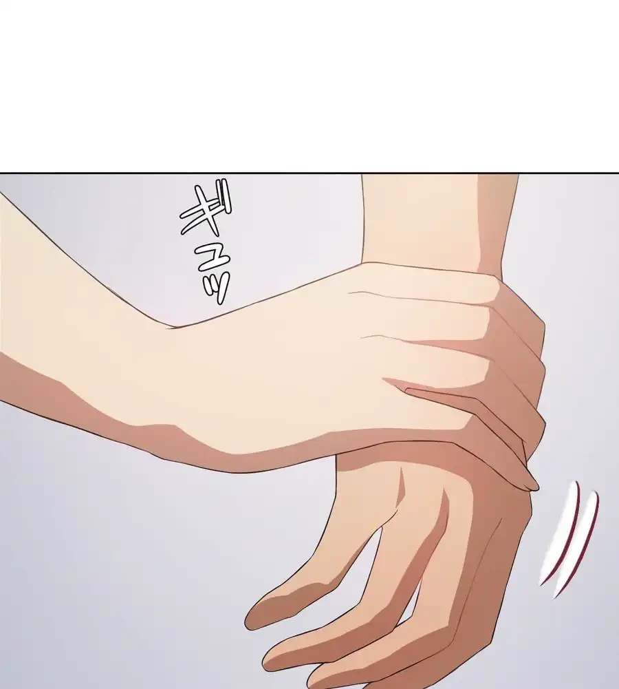性長無限大！俺のレベルアップ計画 第37話 - 101