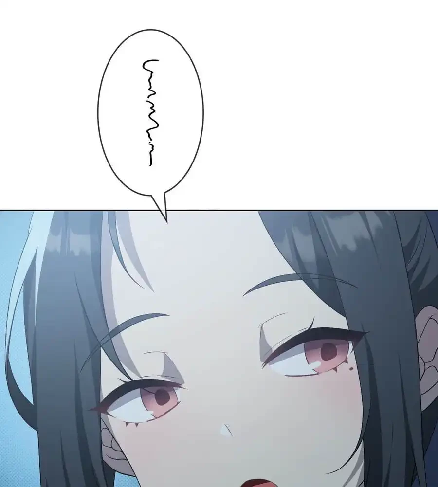 性長無限大！俺のレベルアップ計画 第38話 - 5