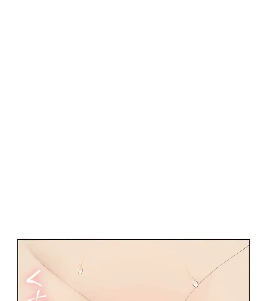 性長無限大！俺のレベルアップ計画 第38話 - 74