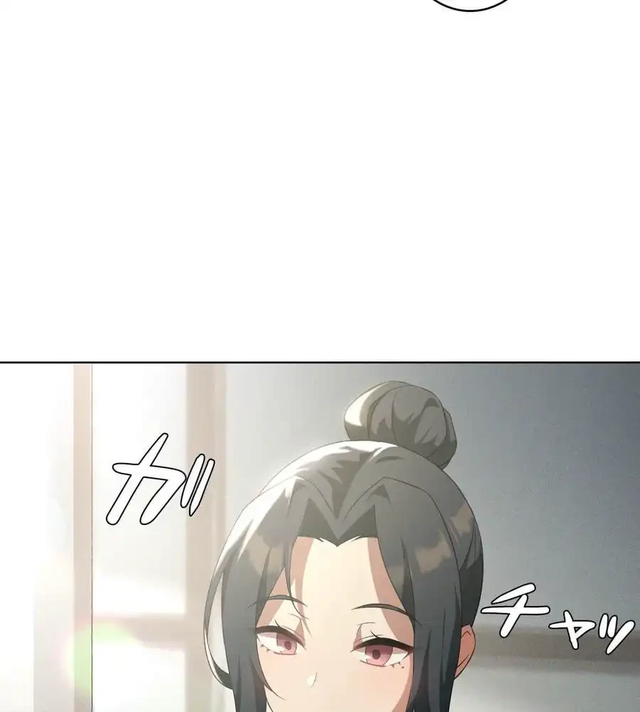 性長無限大！俺のレベルアップ計画 第38話 - 119