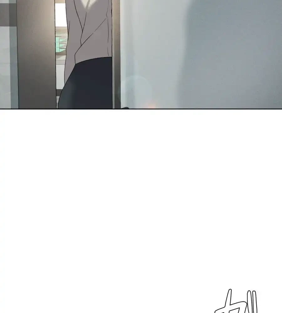 性長無限大！俺のレベルアップ計画 第38話 - 122