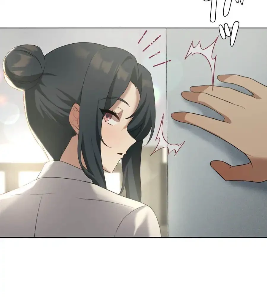 性長無限大！俺のレベルアップ計画 第38話 - 123