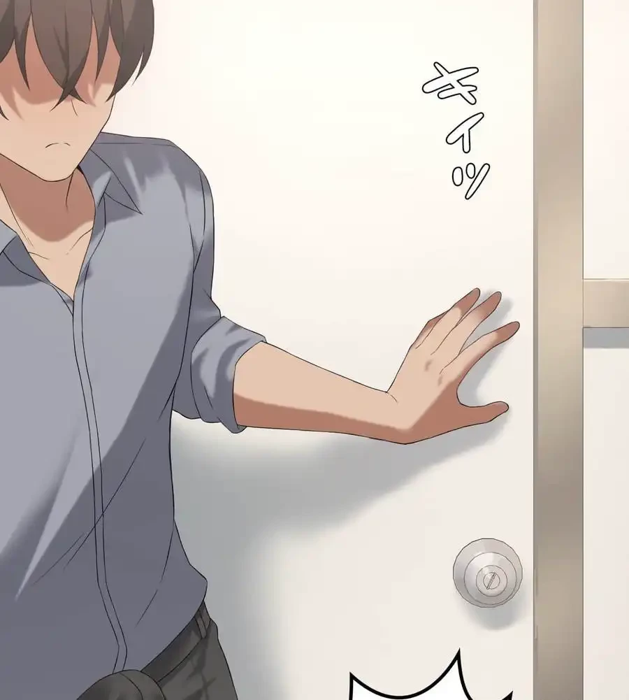 性長無限大！俺のレベルアップ計画 第39話 - 19