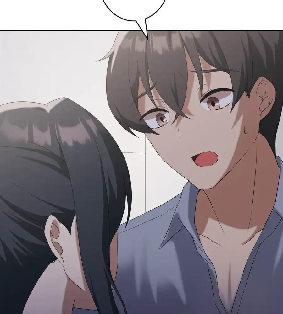 性長無限大！俺のレベルアップ計画 第39話 - 33