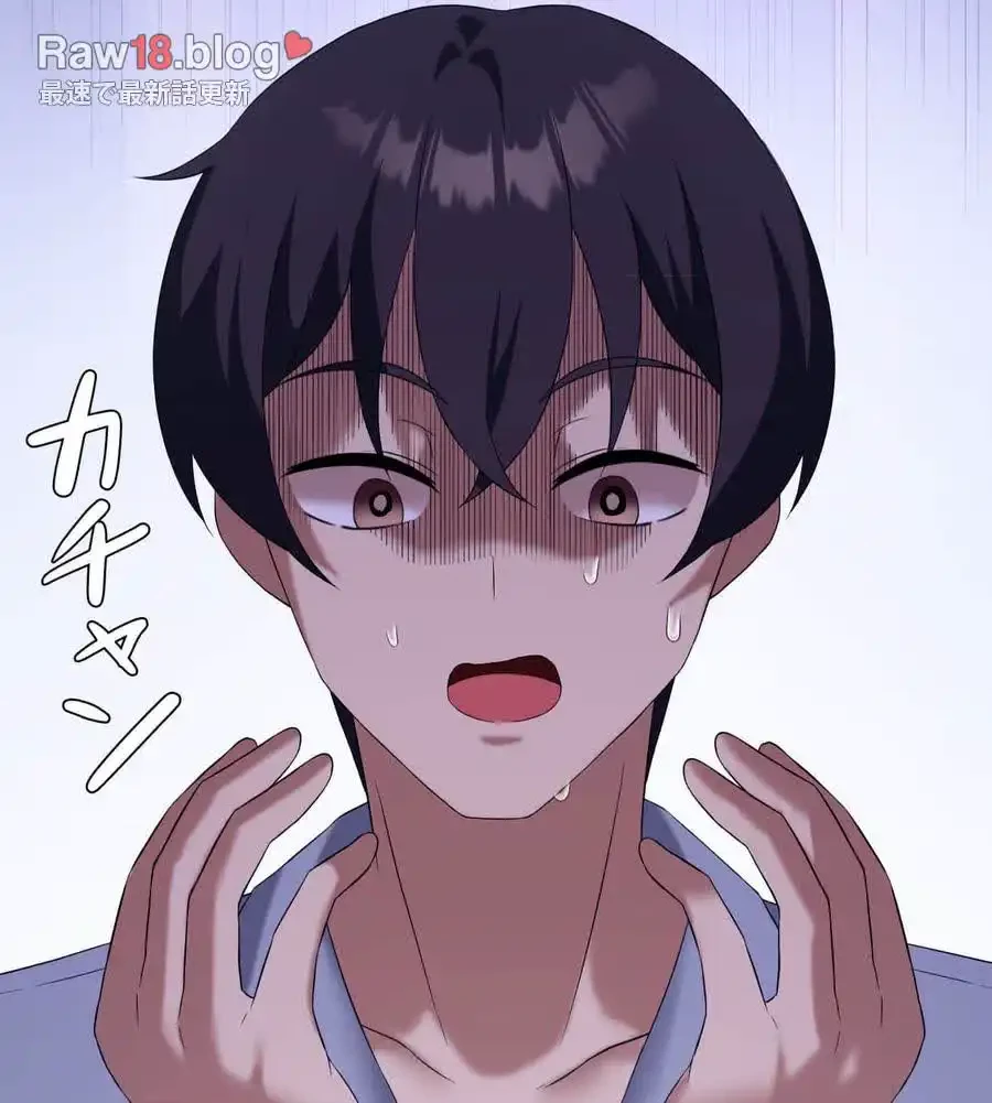 性長無限大！俺のレベルアップ計画 第39話 - 35