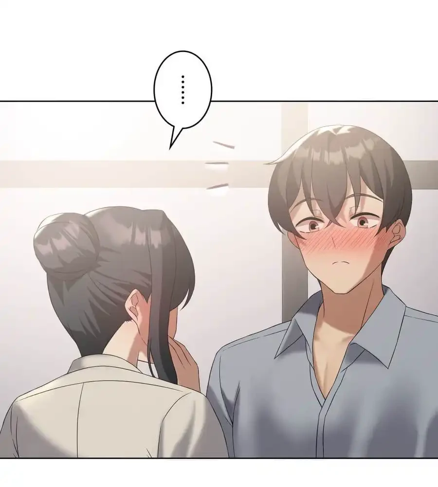 性長無限大！俺のレベルアップ計画 第39話 - 59